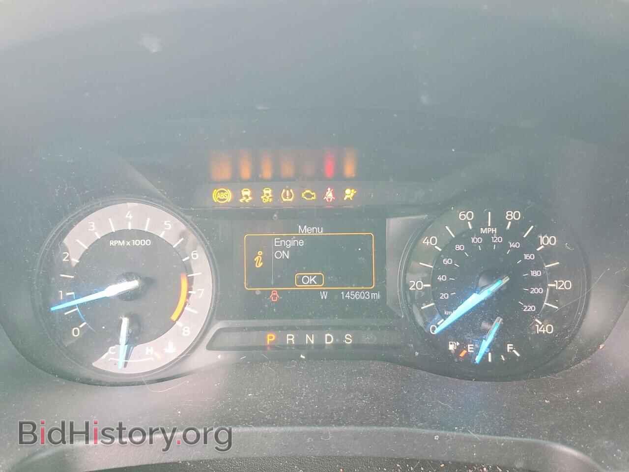 2016 FORD EXPLORER - VIN: 1FM5K7B85GGC29461 - Photo 9
