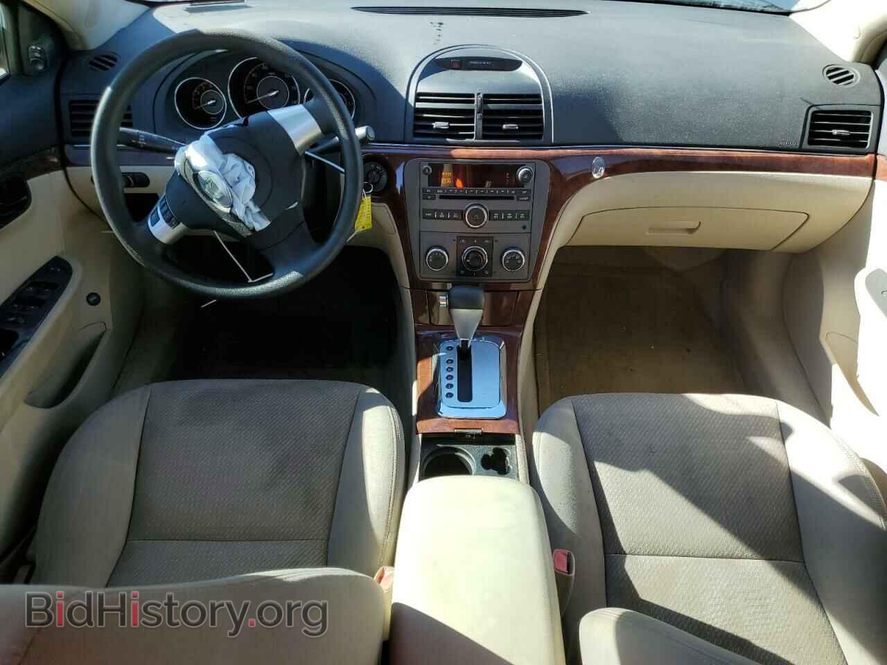 2008 SATURN AURA - VIN: 1G8ZS57B78F246519 - Фото 8
