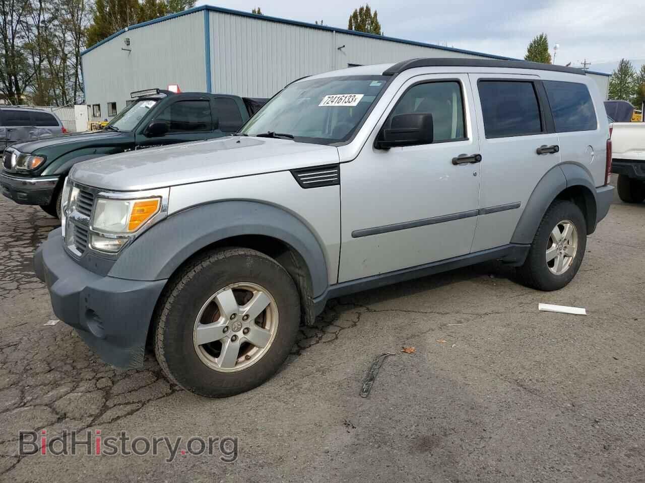 Фотография 1D8GT28K47W615859 - DODGE NITRO 2007