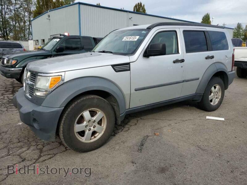 2007 Dodge NITRO Nitro SXT (VIN 1D8GT28K47W615859) — фото 1 из 13, Copart, повреждение: вандализм
