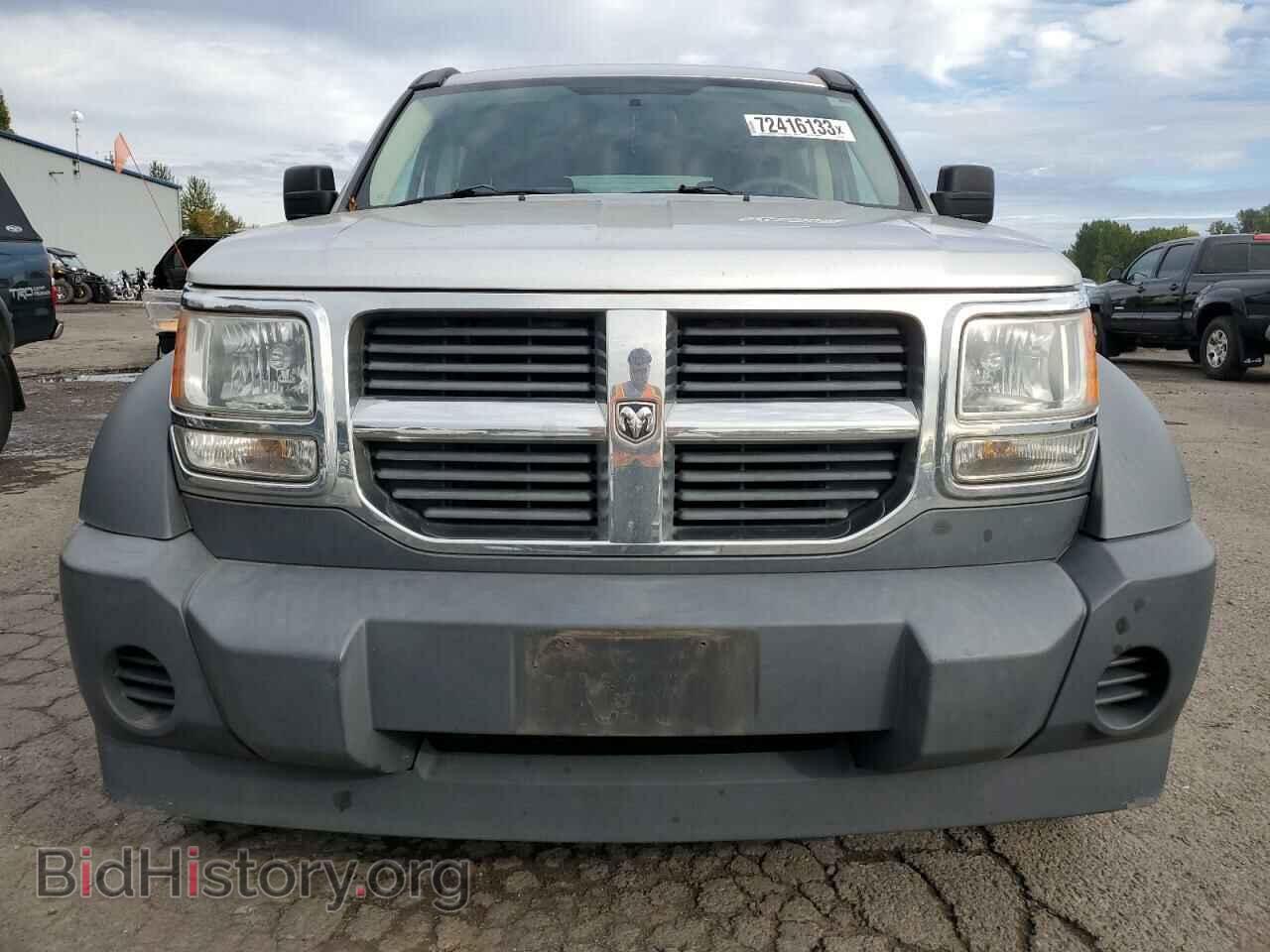 2007 DODGE NITRO - VIN: 1D8GT28K47W615859 - Фото 5