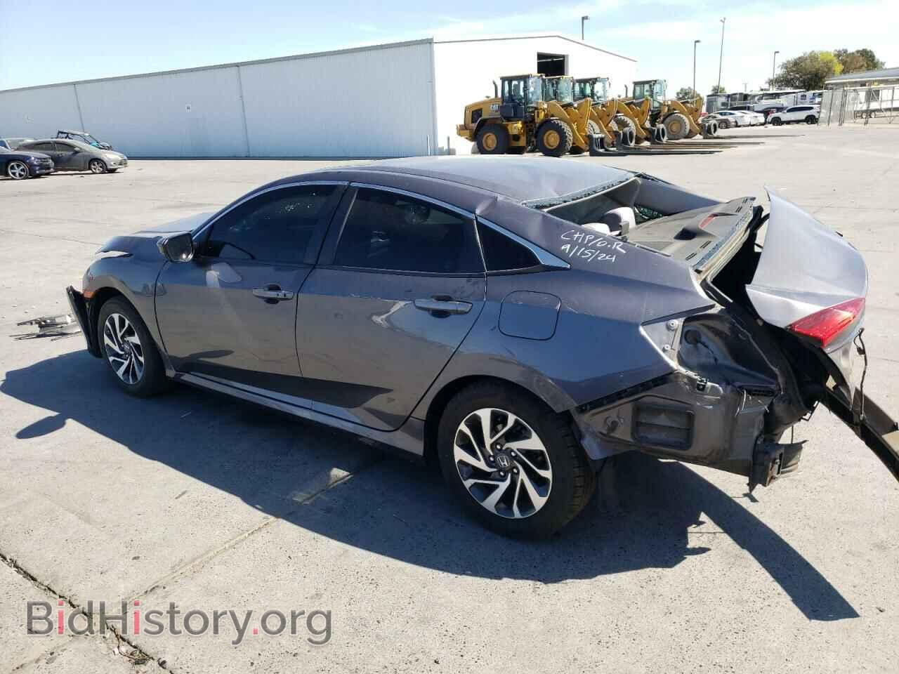 2016 HONDA CIVIC - VIN: 19XFC2F74GE220552 - Фото 2