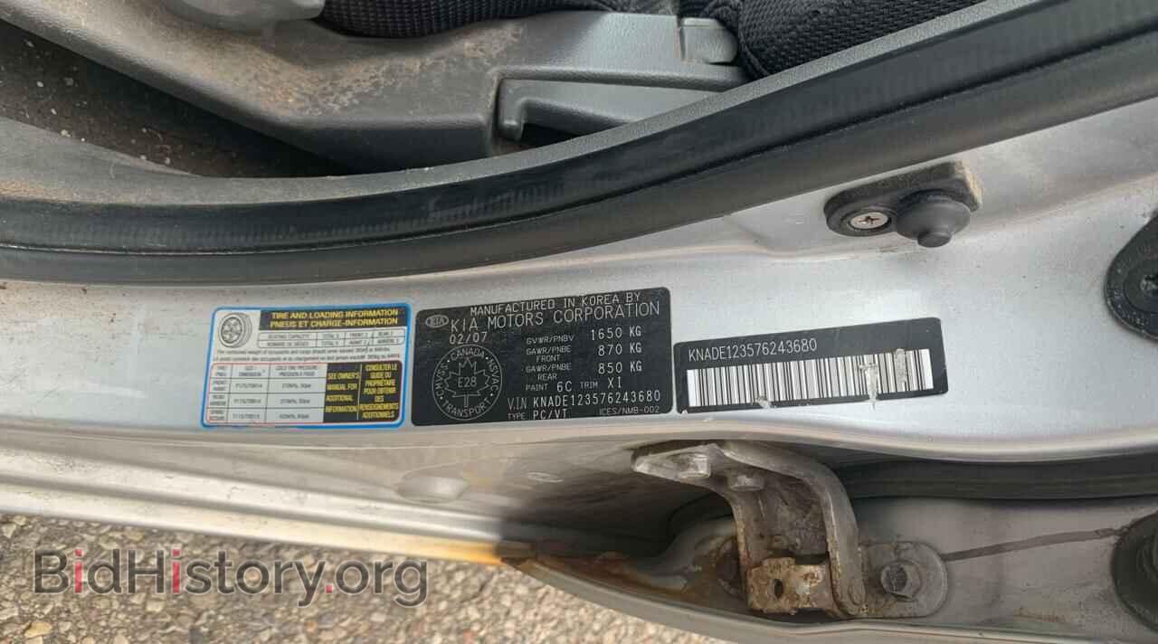 2007 KIA RIO - VIN: KNADE123576243680 - Фото 10