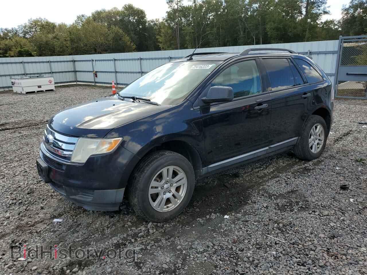 Фотография 2FMDK3GC1ABB12153 - FORD EDGE 2010