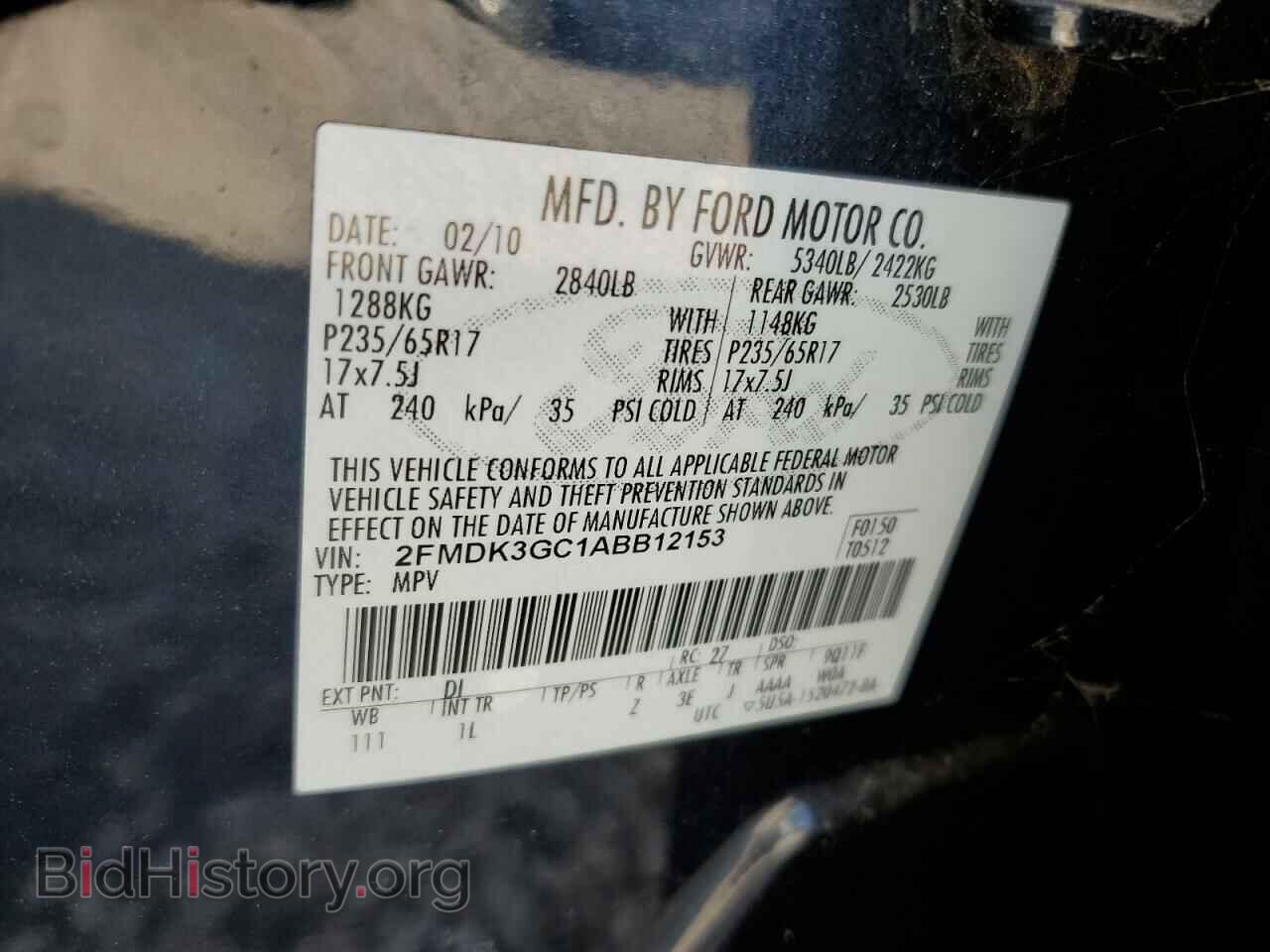 2010 FORD EDGE - VIN: 2FMDK3GC1ABB12153 - Фото 12