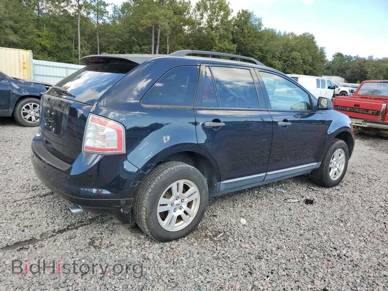 2010 FORD EDGE - VIN: 2FMDK3GC1ABB12153 - Фото 3