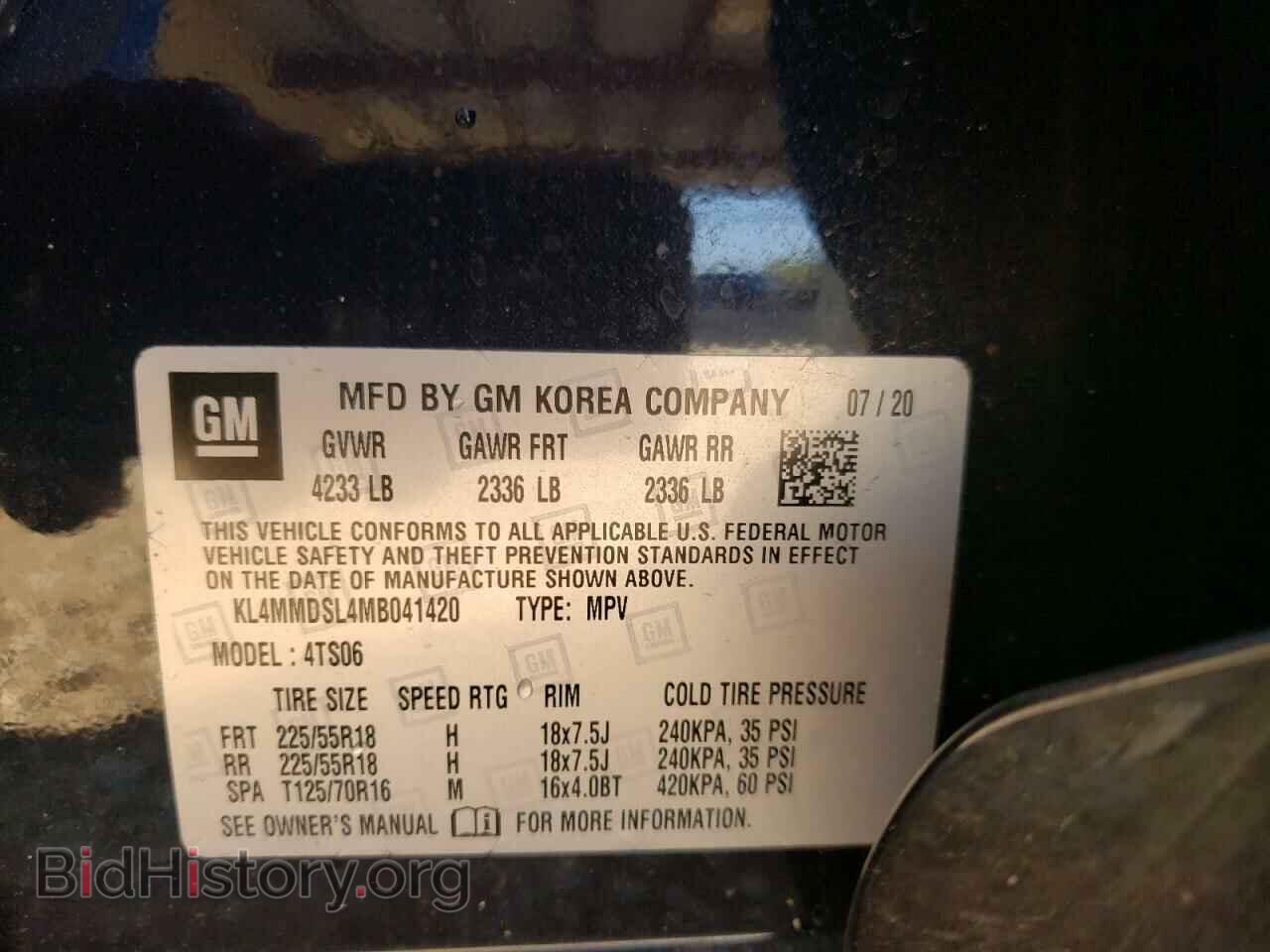 2021 BUICK ENCORE - VIN: KL4MMDSL4MB041420 - Photo 13