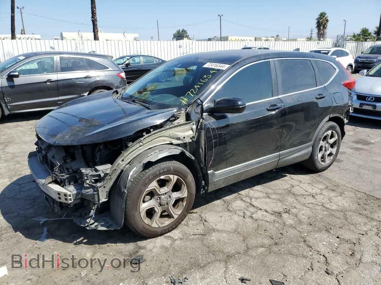 Photo 7FARW1H55HE011170 - HONDA CRV 2017