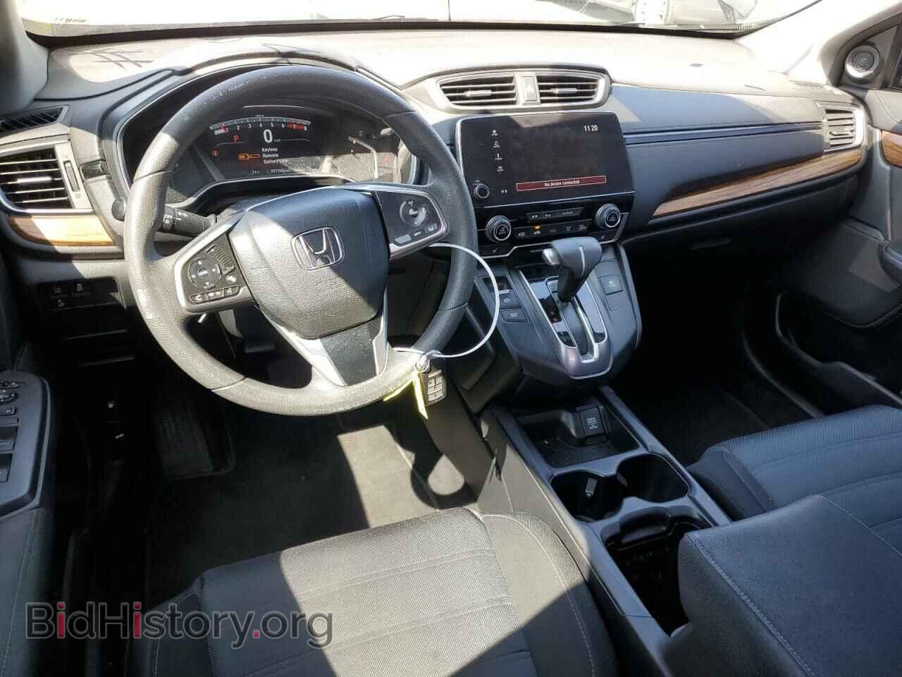 2017 HONDA CRV - VIN: 7FARW1H55HE011170 - Фото 8