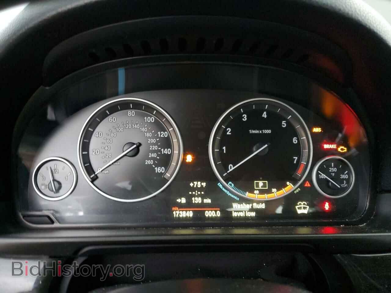 2013 BMW 5 SERIES - VIN: WBAFR7C51DC820265 - Фото 9