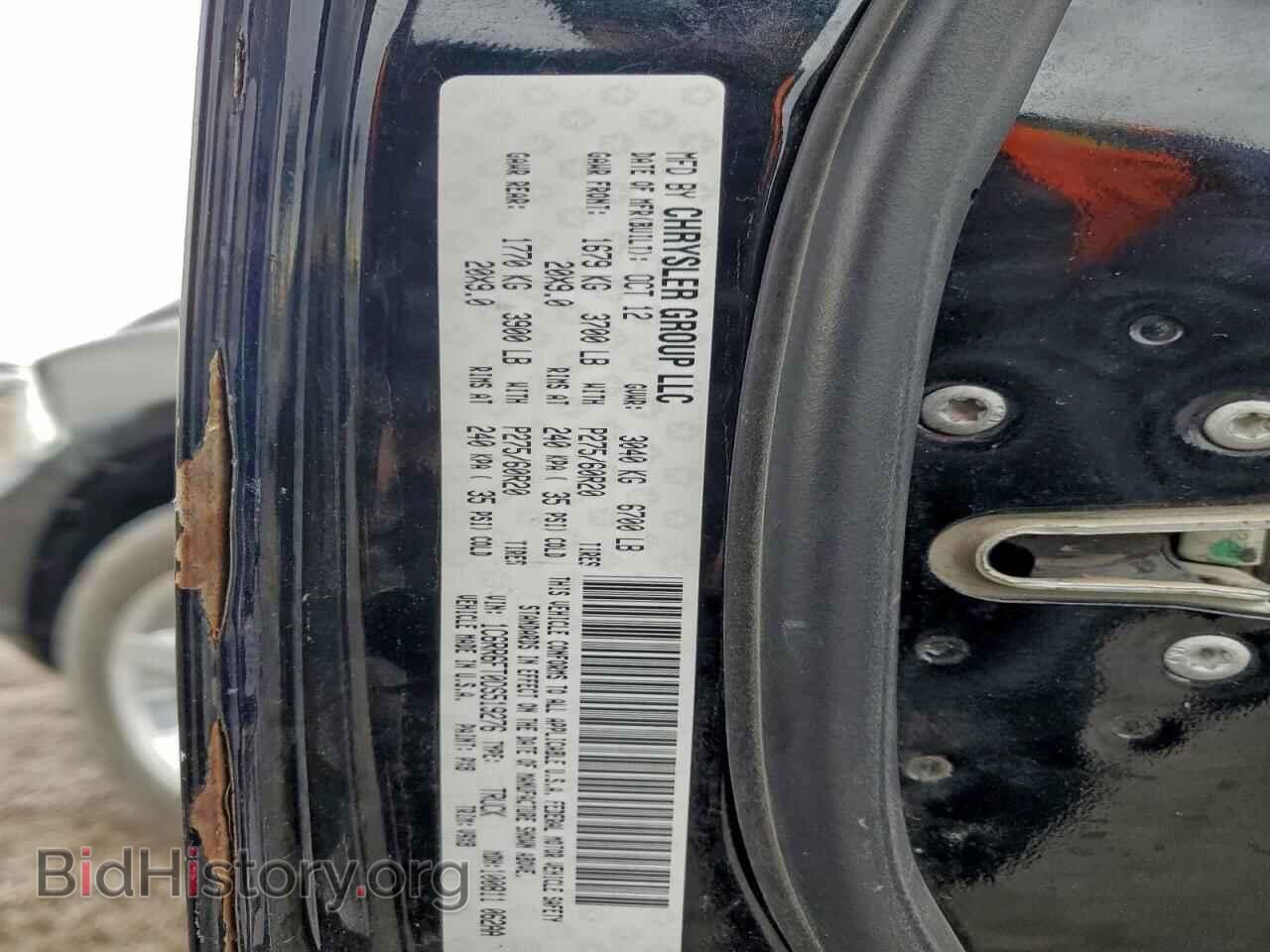2013 RAM 1500 - VIN: 1C6RR6FT0DS519276 - Фото 12
