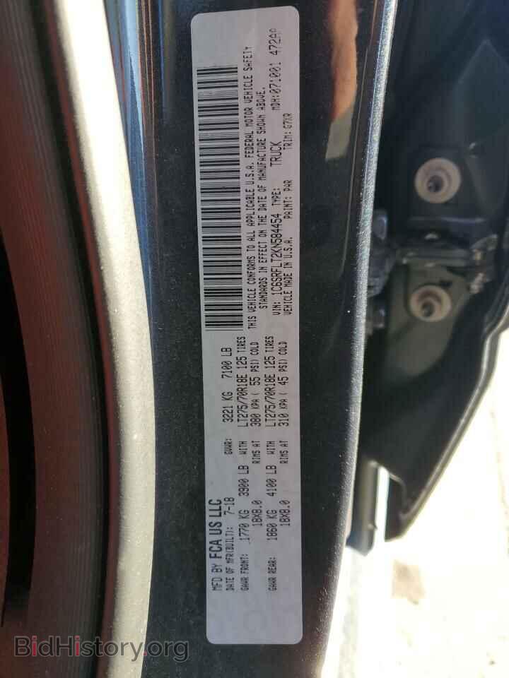 2019 RAM 1500 - VIN: 1C6SRFLT2KN584454 - Фото 12