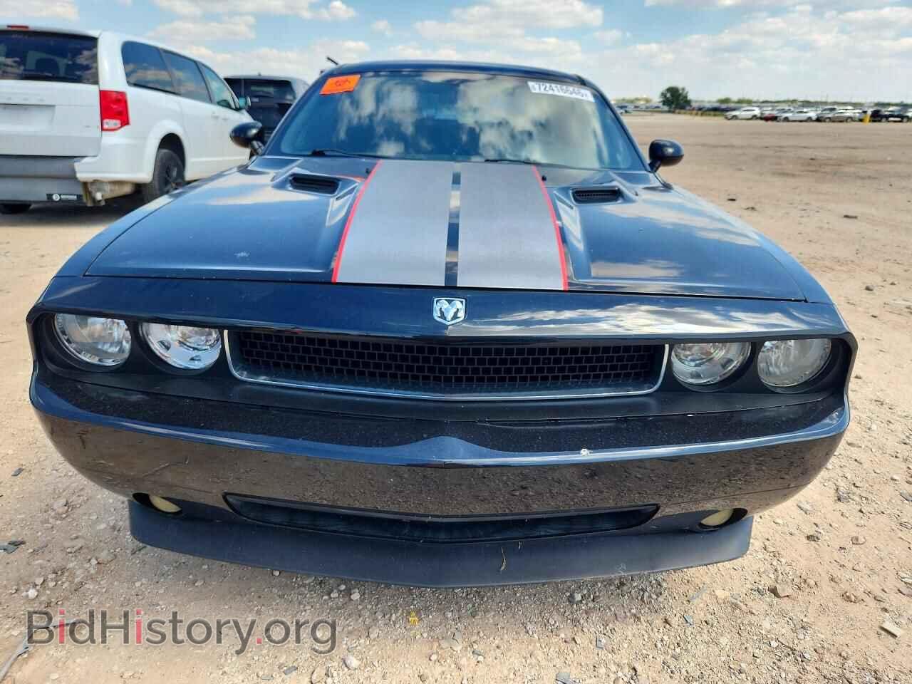 2010 DODGE CHALLENGER - VIN: 2B3CJ4DV7AH114020 - Photo 5