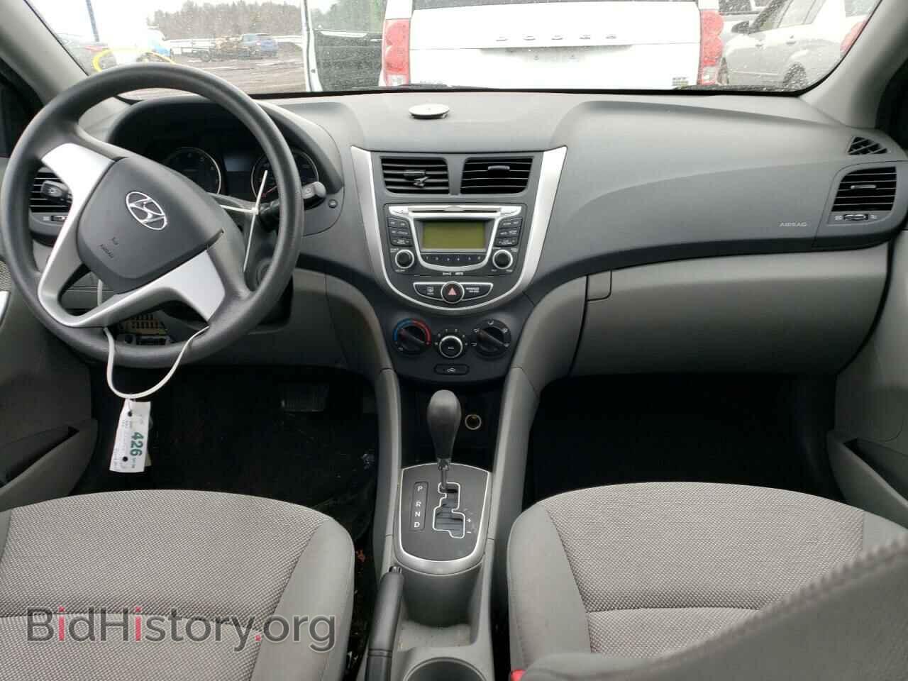 2013 HYUNDAI ACCENT - VIN: KMHCT4AE4DU312905 - Фото 8