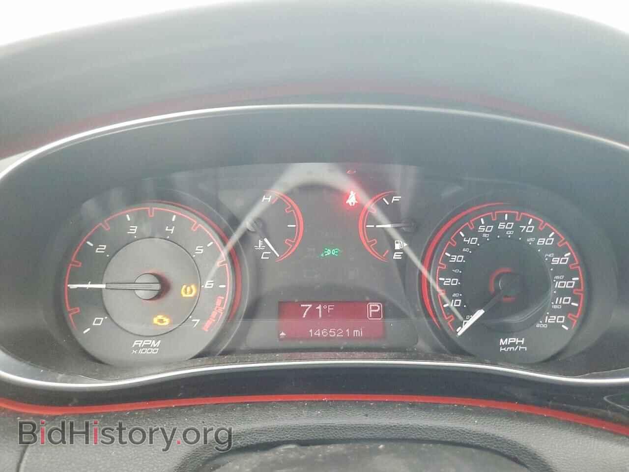 2015 DODGE DART - VIN: 1C3CDFBB0FD337292 - Фото 9