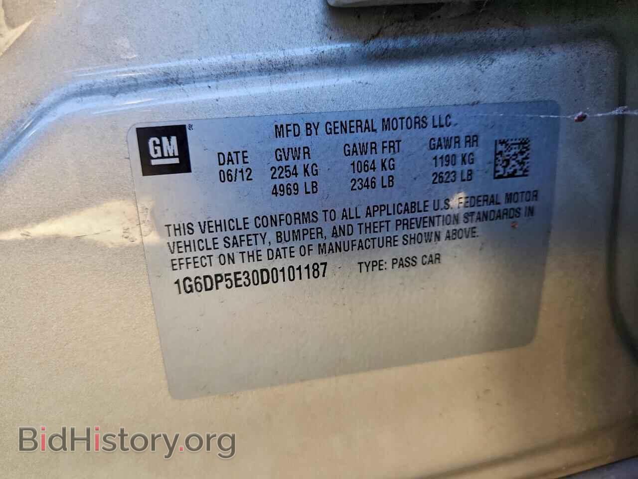 2013 CADILLAC CTS - VIN: 1G6DP5E30D0101187 - Фото 13