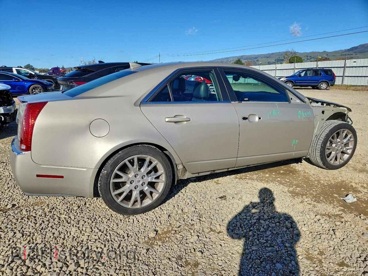2013 CADILLAC CTS - VIN: 1G6DP5E30D0101187 - Фото 3