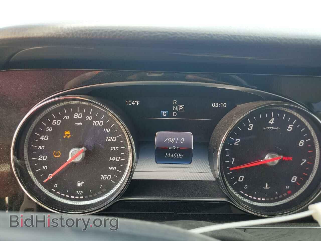 2017 MERCEDES-BENZ E-CLASS - VIN: WDDZF4KBXHA102963 - Фото 9