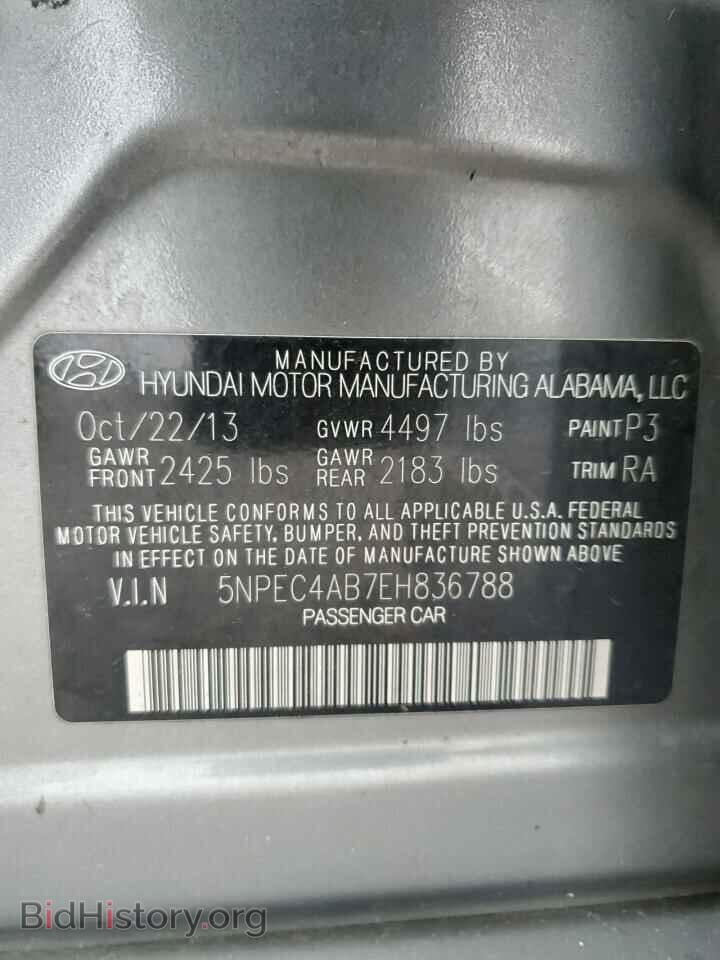 2014 HYUNDAI SONATA - VIN: 5NPEC4AB7EH836788 - Фото 12