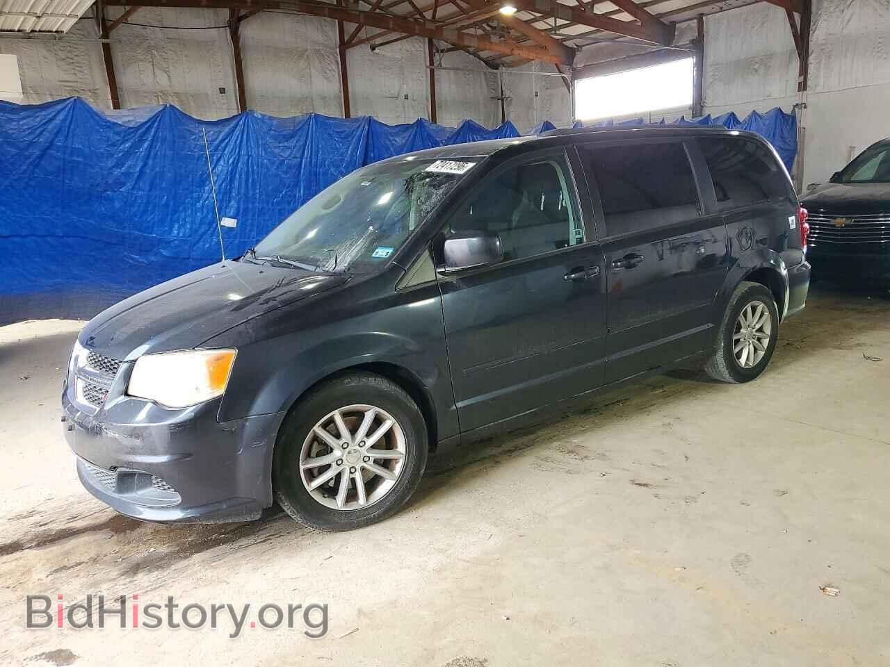 Фотография 2C4RDGCG7ER120145 - DODGE CARAVAN 2014