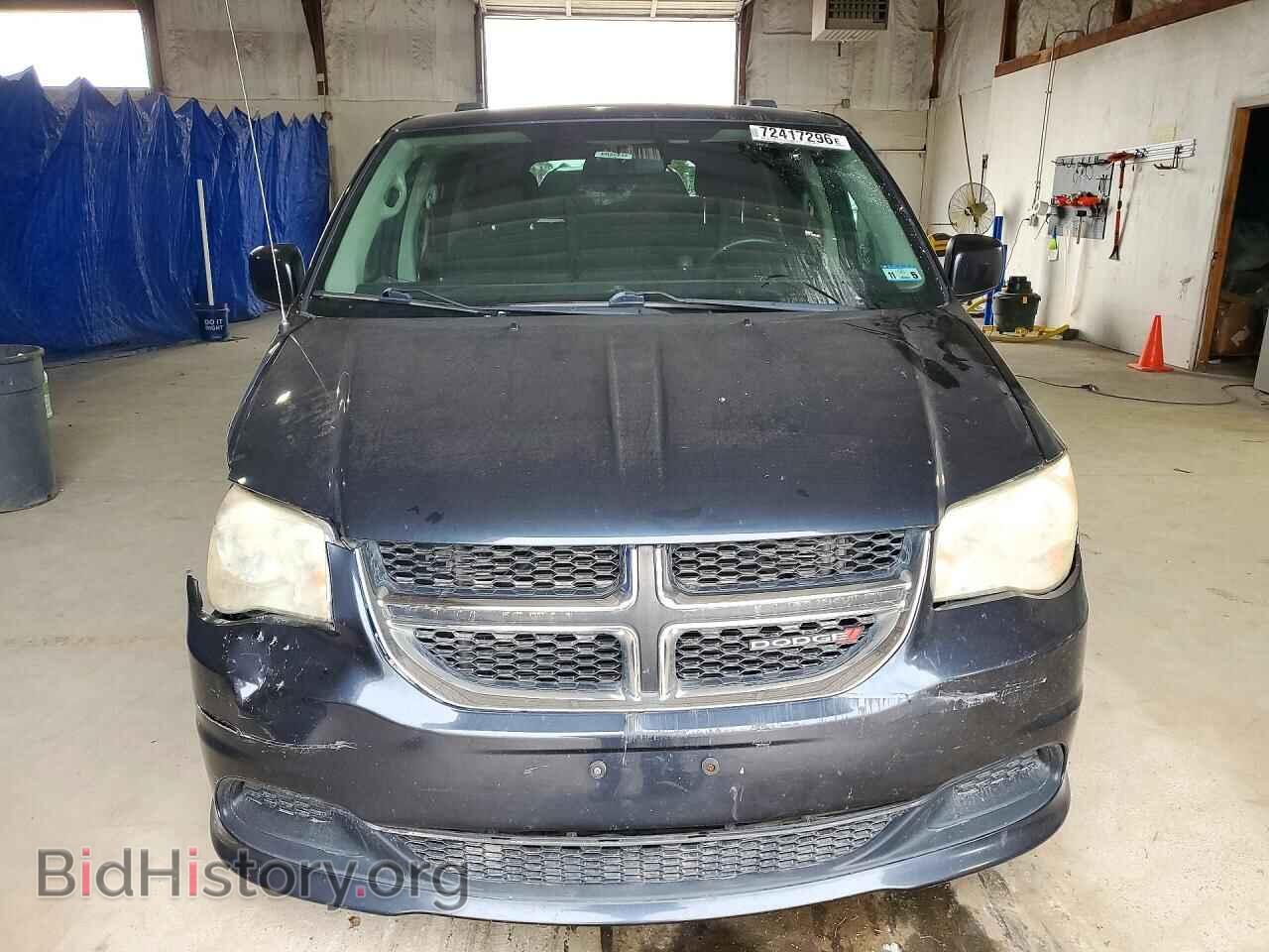 2014 DODGE CARAVAN - VIN: 2C4RDGCG7ER120145 - Фото 5