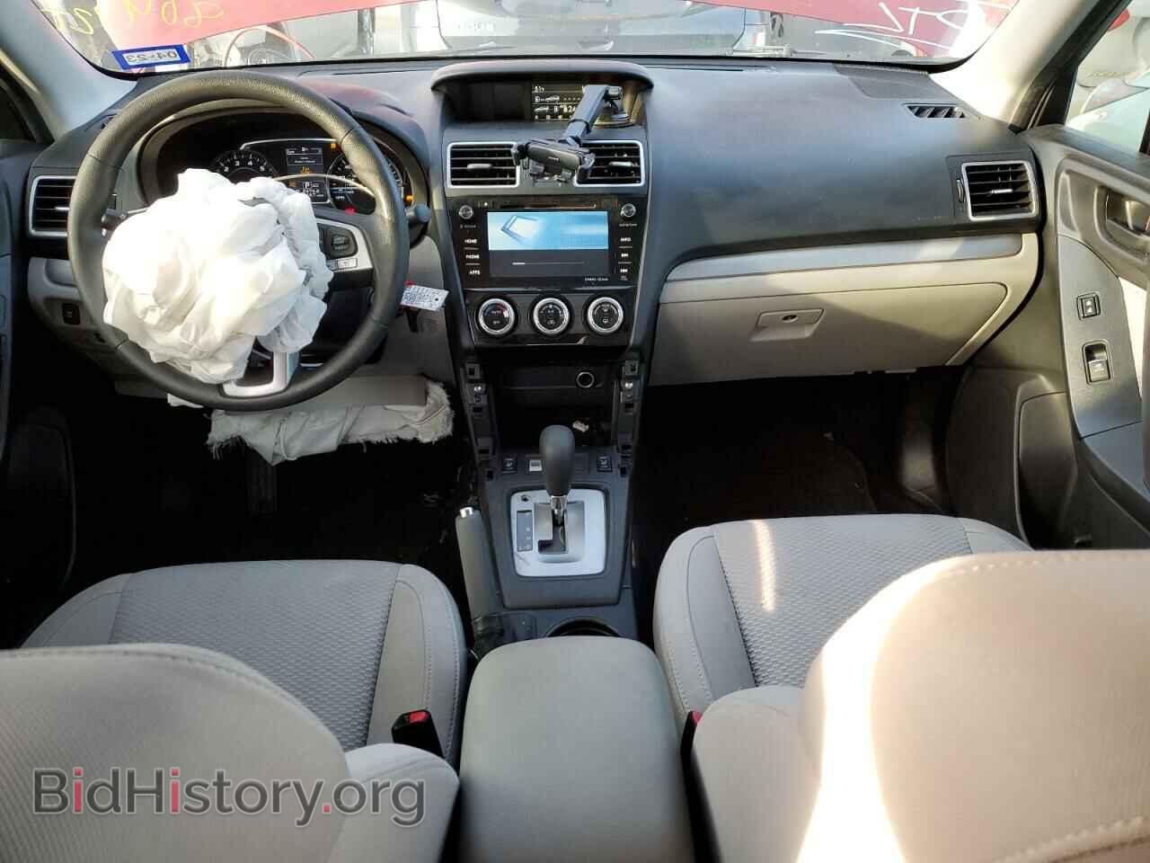 2017 SUBARU FORESTER - VIN: JF2SJAGC6HH804720 - Фото 8
