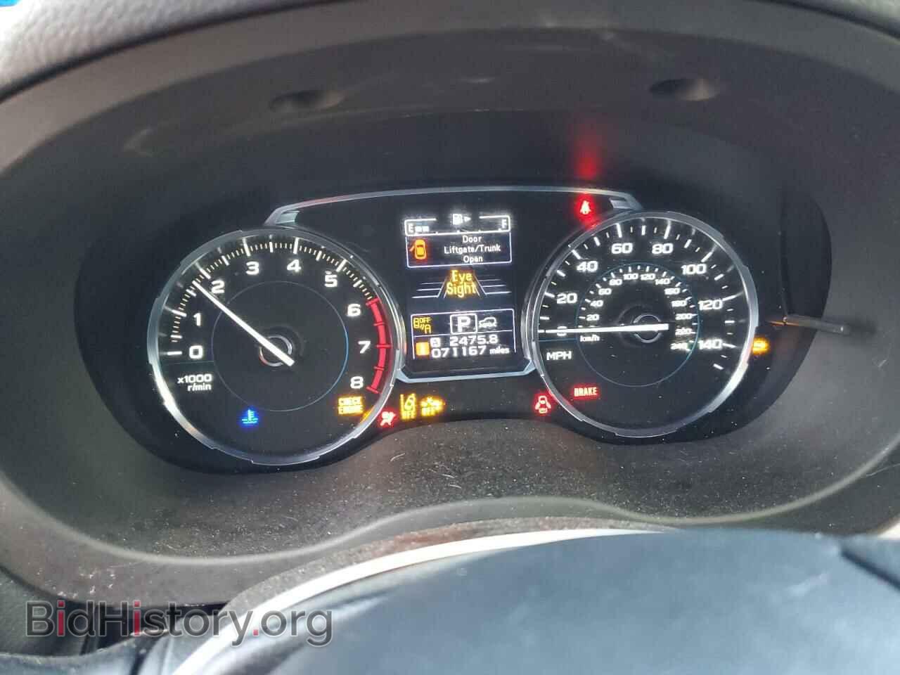 2017 SUBARU FORESTER - VIN: JF2SJAGC6HH804720 - Фото 9