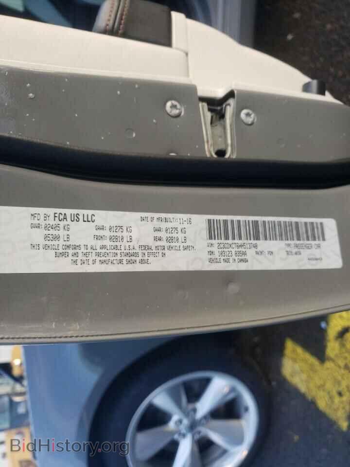 2017 DODGE CHARGER - VIN: 2C3CDXCT6HH513748 - Фото 12
