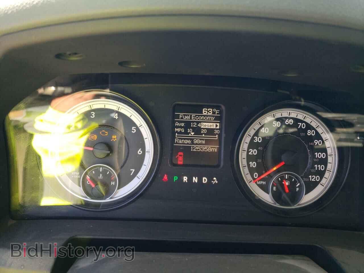 2014 RAM 1500 - VIN: 1C6RR7FT0ES469406 - Photo 9