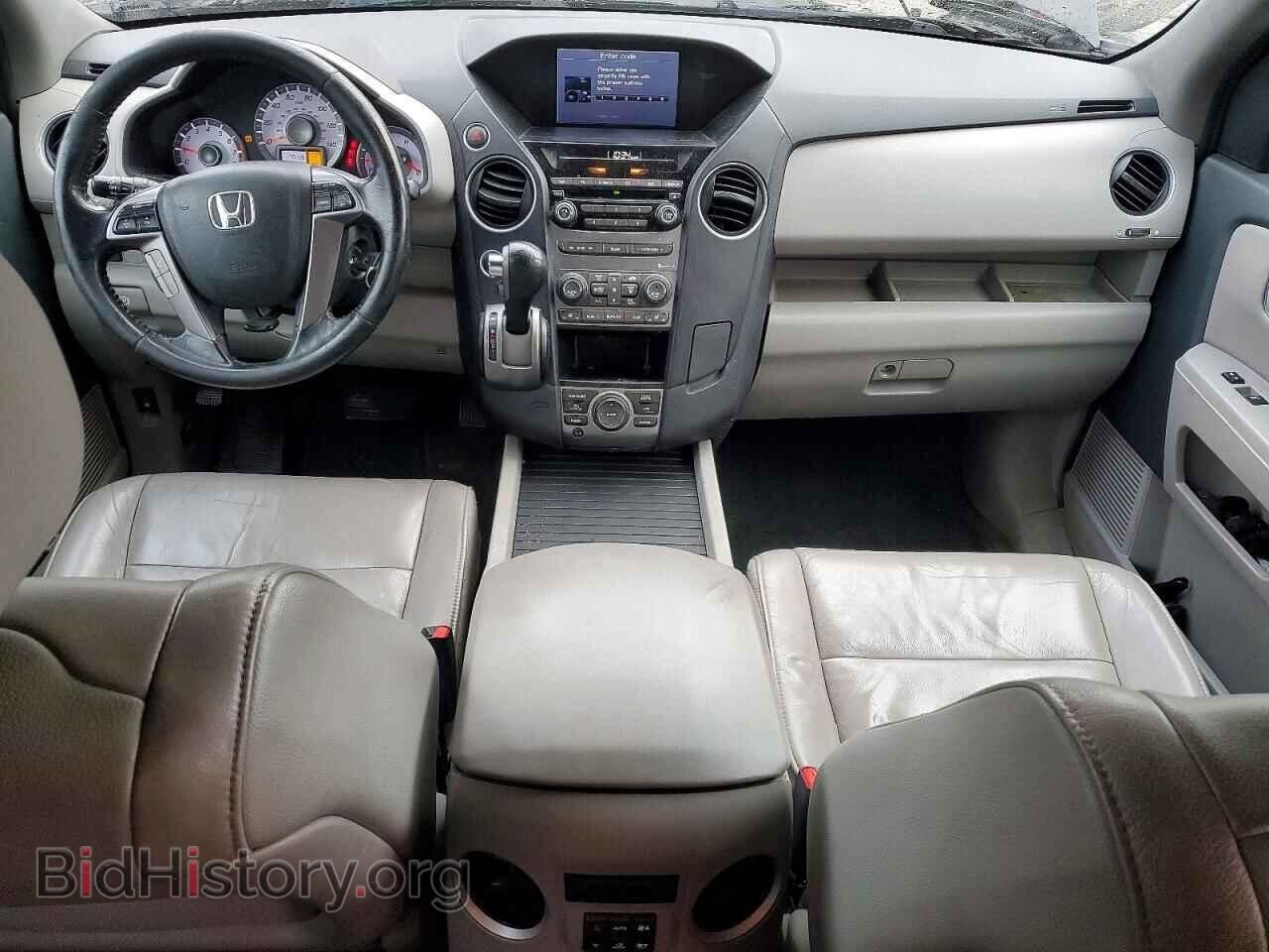 2013 HONDA PILOT - VIN: 5FNYF4H75DB080400 - Photo 8