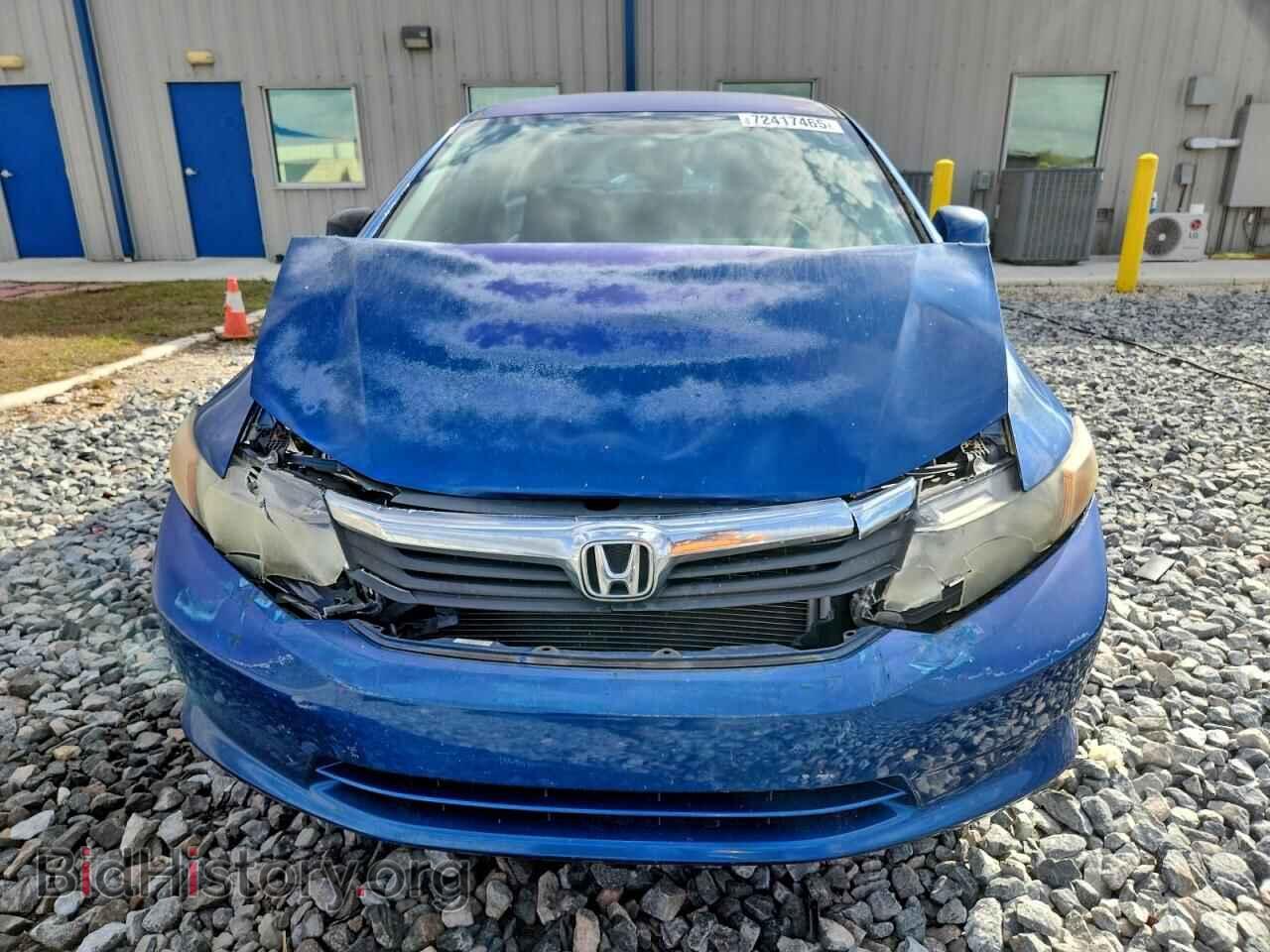 2012 HONDA CIVIC - VIN: 19XFB2F53CE018846 - Фото 5