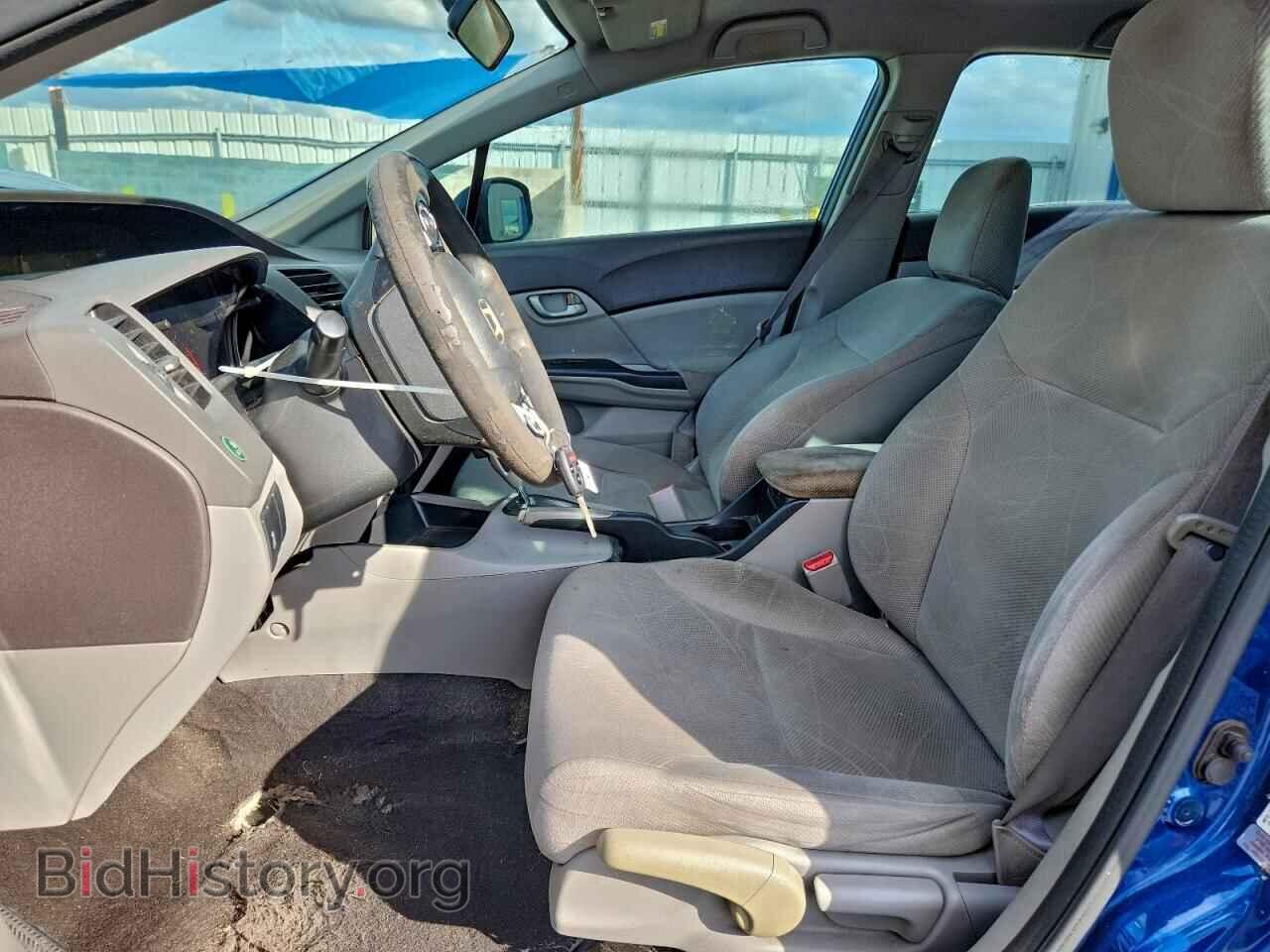 2012 HONDA CIVIC - VIN: 19XFB2F53CE018846 - Фото 7