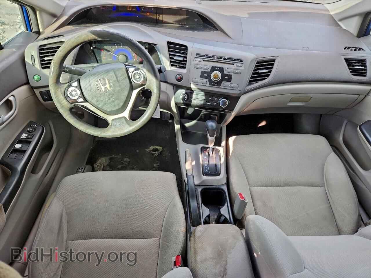 2012 HONDA CIVIC - VIN: 19XFB2F53CE018846 - Фото 8