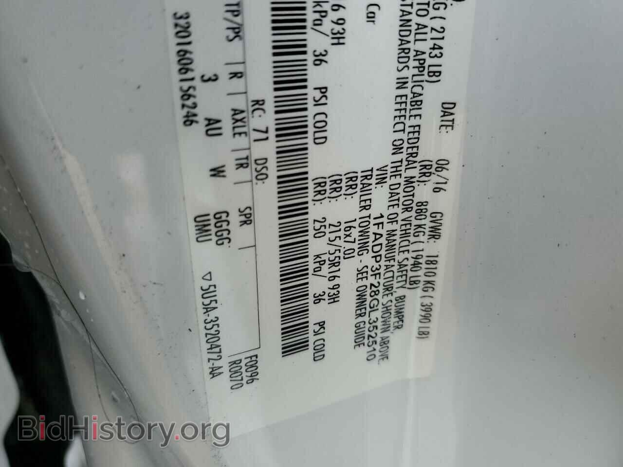 2016 FORD FOCUS - VIN: 1FADP3F28GL352510 - Photo 12