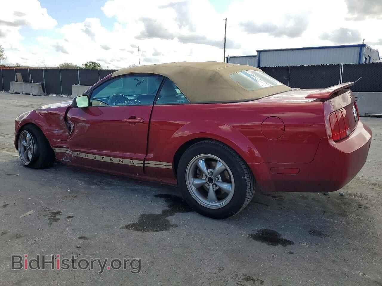 2005 FORD ALL Models - VIN: 1ZVFT84N655254759 - Фото 2