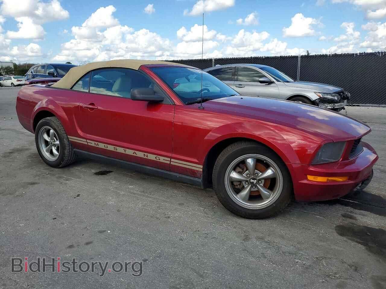 2005 FORD ALL Models - VIN: 1ZVFT84N655254759 - Фото 4