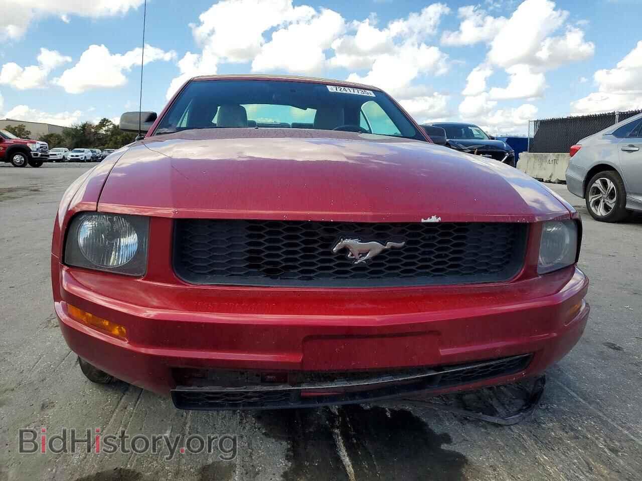 2005 FORD ALL Models - VIN: 1ZVFT84N655254759 - Фото 5