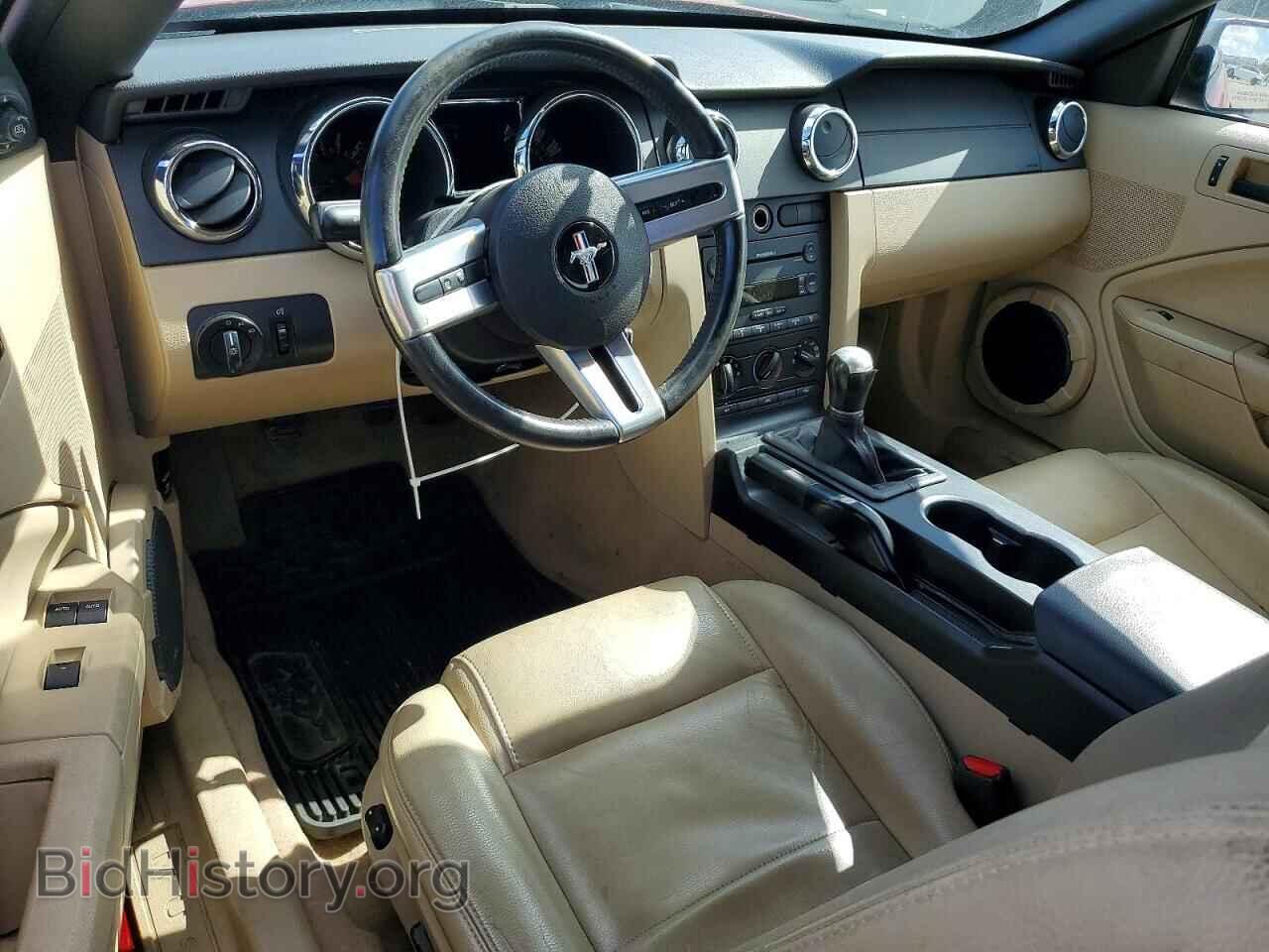 2005 FORD ALL Models - VIN: 1ZVFT84N655254759 - Фото 8