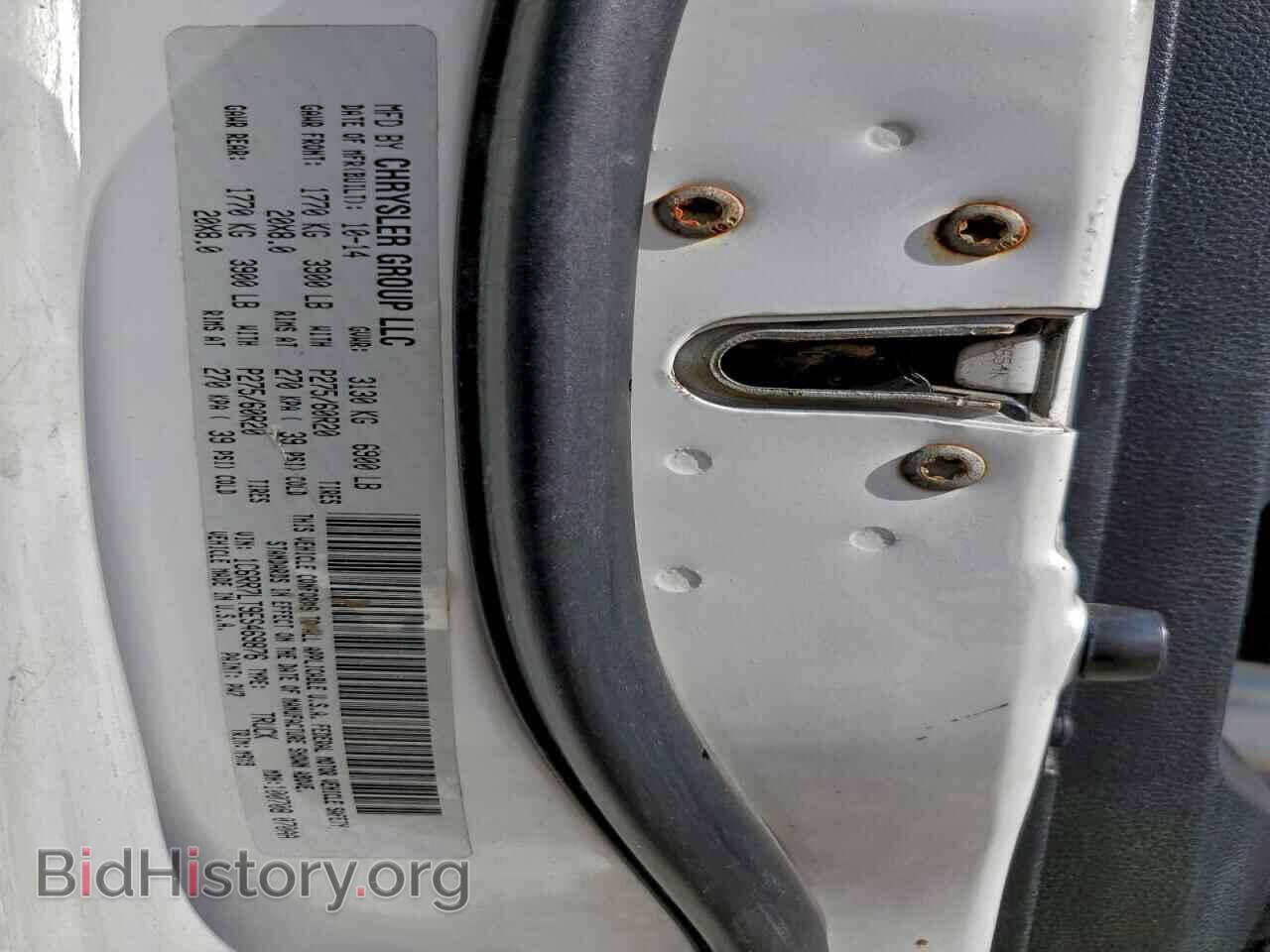 2014 RAM 1500 - VIN: 1C6RR7LT9ES469876 - Фото 12