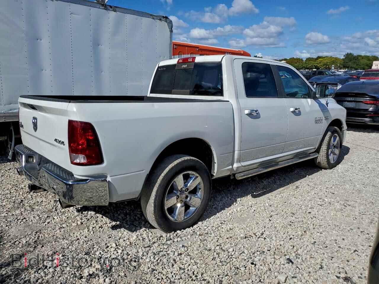 2014 RAM 1500 - VIN: 1C6RR7LT9ES469876 - Фото 3