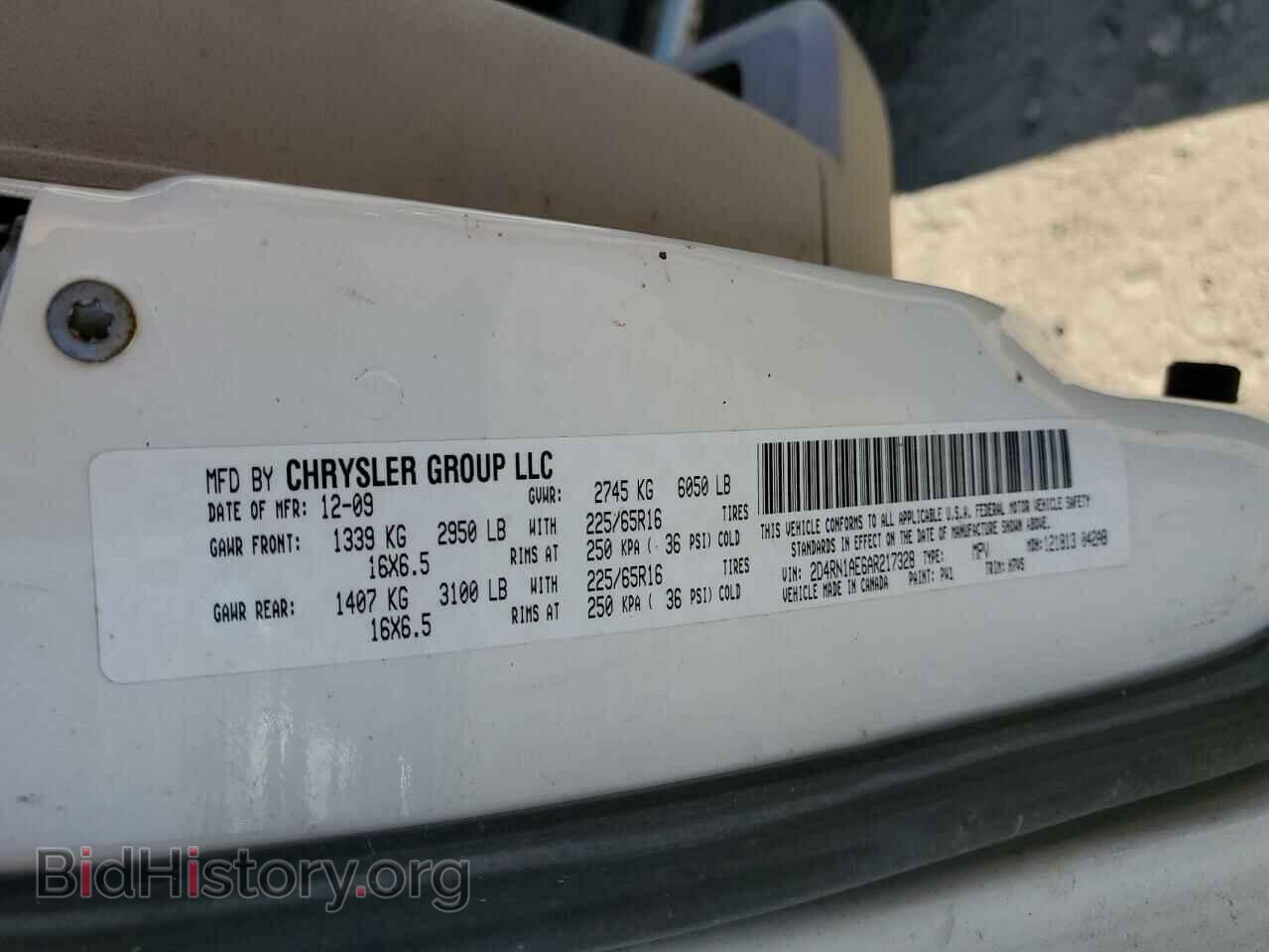 2010 DODGE CARAVAN - VIN: 2D4RN1AE6AR217328 - Фото 13