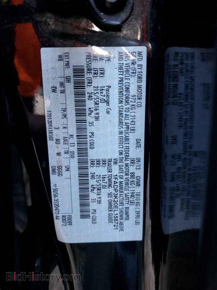 2014 FORD FOCUS - VIN: 1FADP3K20EL158721 - Photo 12