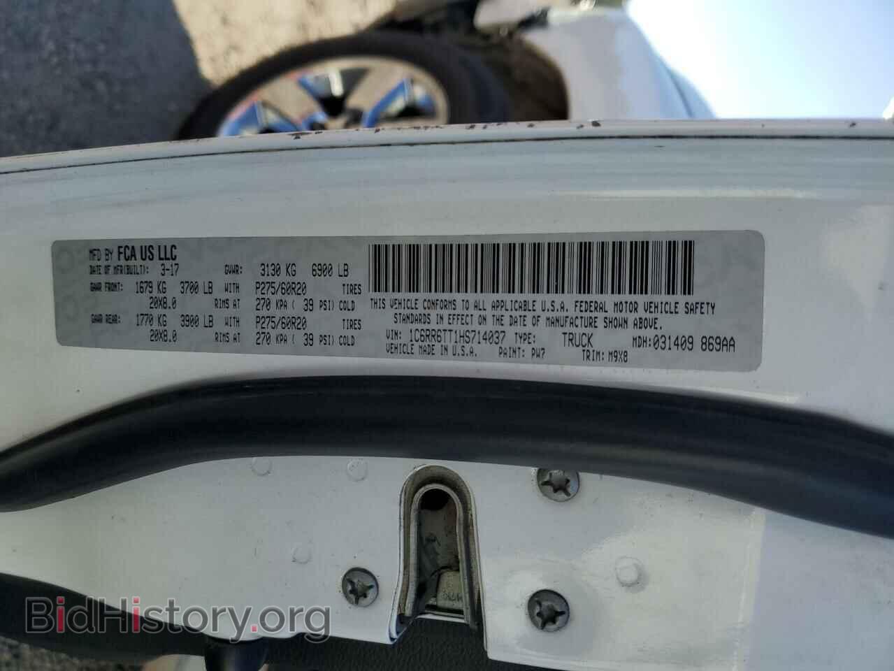 2017 RAM 1500 - VIN: 1C6RR6TT1HS714037 - Фото 13