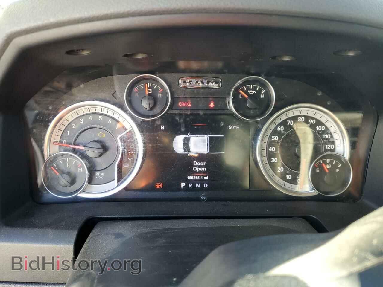 2017 RAM 1500 - VIN: 1C6RR6TT1HS714037 - Фото 9