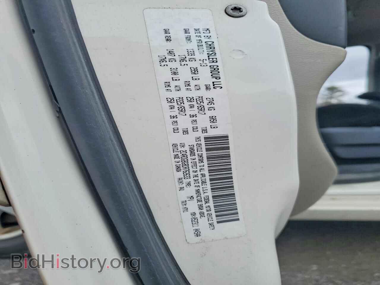 2013 DODGE CARAVAN - VIN: 2C4RDGBG8DR762633 - Фото 13