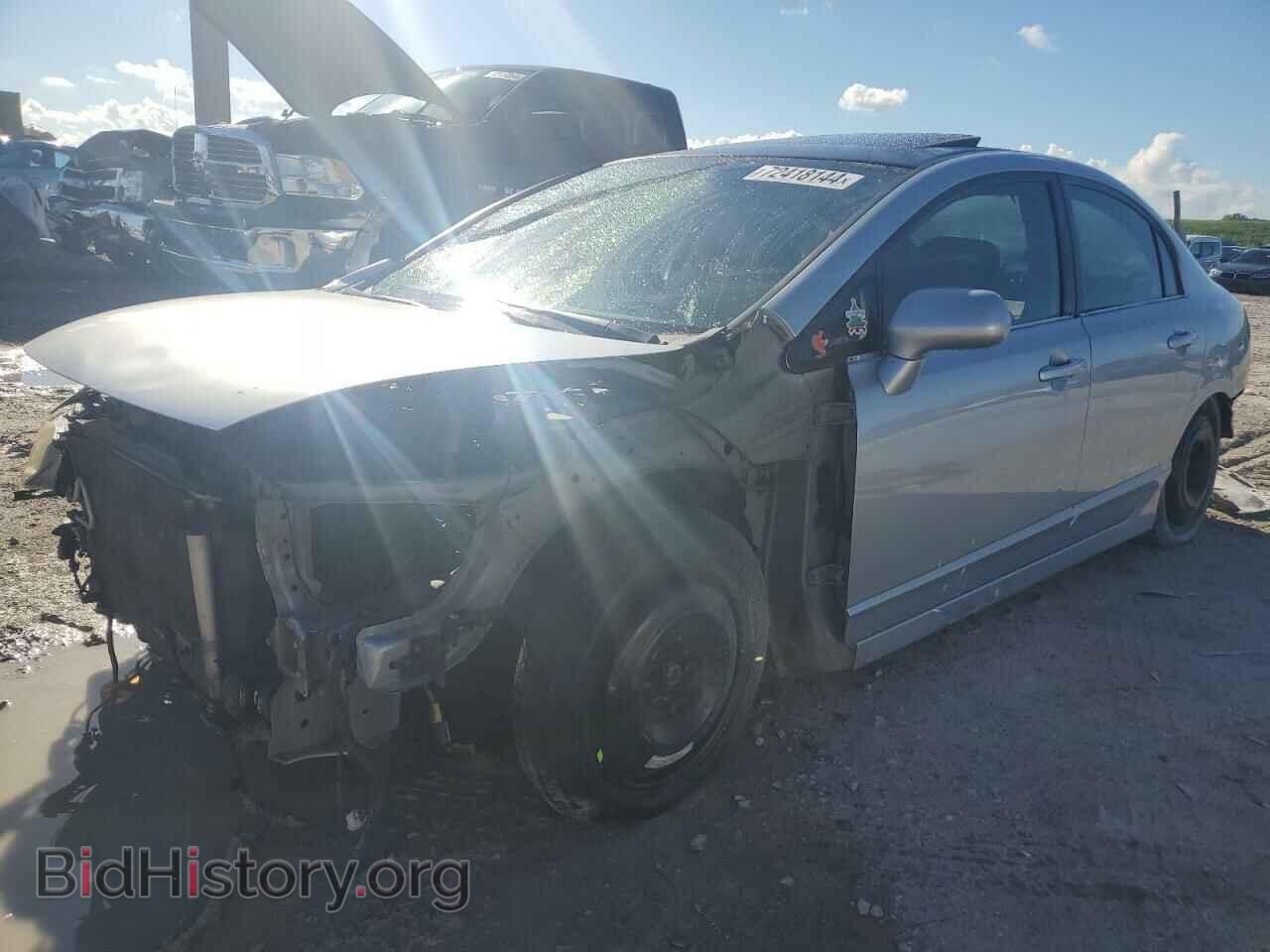 Photo 2HGFA55598H713092 - HONDA CIVIC 2008