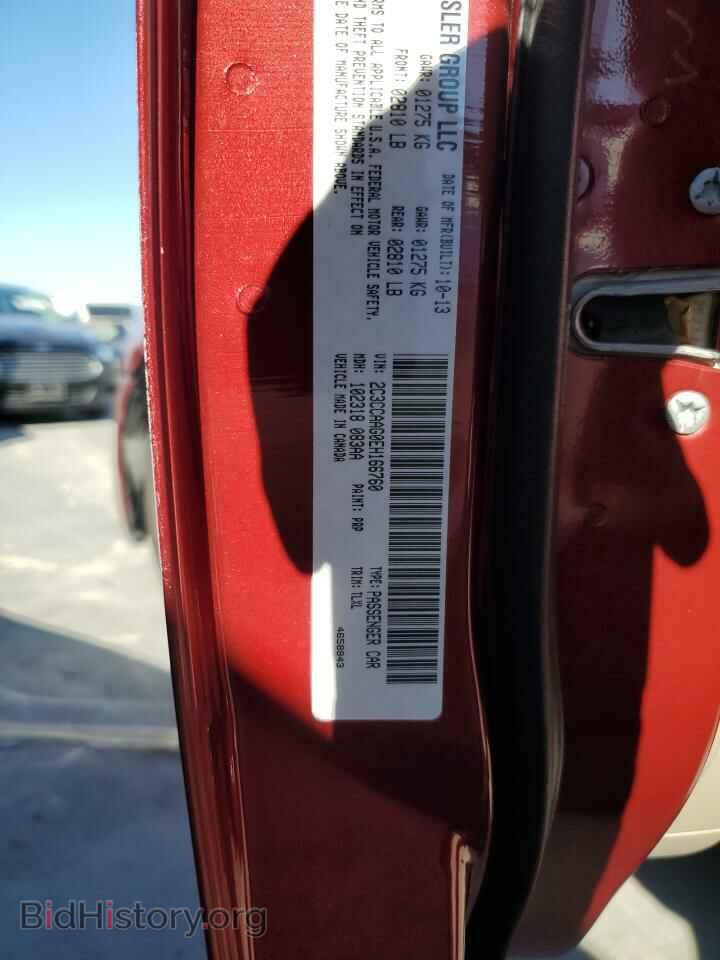 2014 CHRYSLER 300 - VIN: 2C3CCAAG0EH166760 - Фото 12