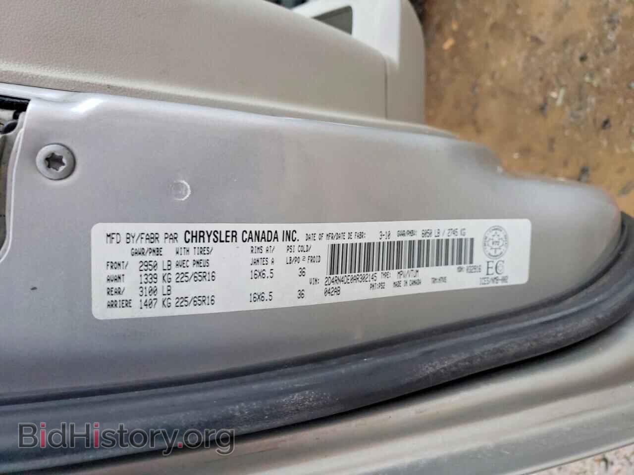 2010 DODGE CARAVAN - VIN: 2D4RN4DE0AR302145 - Photo 13