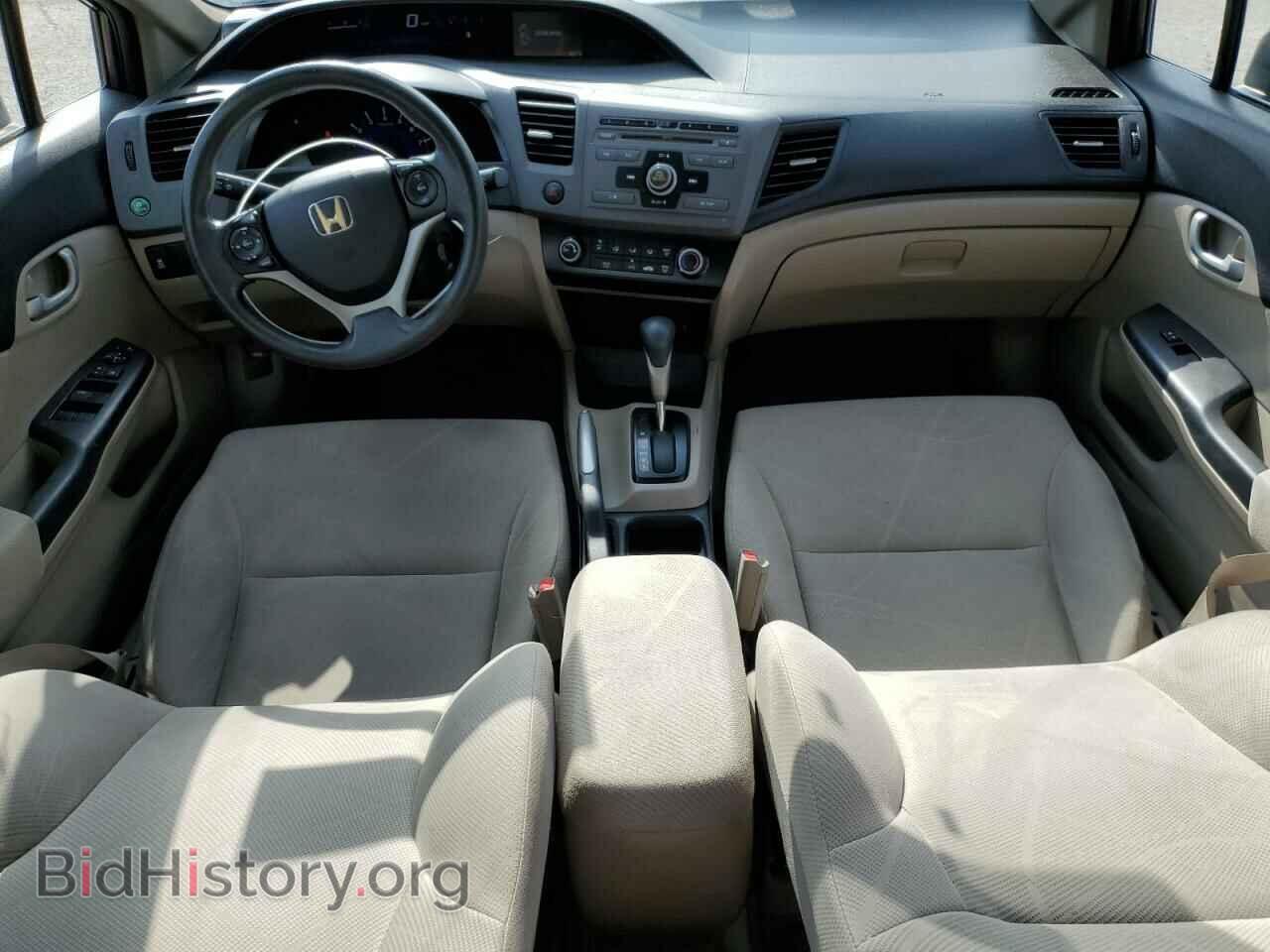 2012 HONDA CIVIC - VIN: 19XFB2F53CE321190 - Фото 8