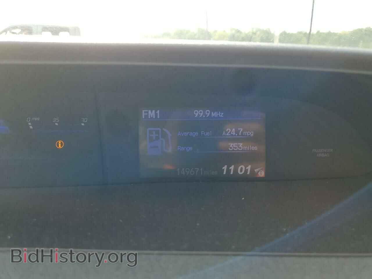 2012 HONDA CIVIC - VIN: 19XFB2F53CE321190 - Фото 9